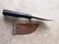СТАРО БЪЛГАРСКО НОЖЧЕ , снимка 8
