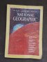 Продавам старо списание " National geographic " , снимка 1