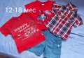 Комплект блузки, ризка и панталони момче, снимка 1 - Комплекти за бебе - 34024774