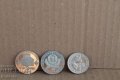 Лот монети, снимка 1 - Нумизматика и бонистика - 39630494