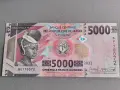 Банкнота - Гвинея - 5000 франка UNC | 2022г., снимка 1
