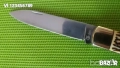 Винтидж джобен нож Columbia S308 -80х185 мм, снимка 3