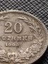 МОНЕТА 20 стотинки 1906г. КНЯЖЕСТВО БЪЛГАРИЯ СТАРА РЯДКА НАД СТОГОДИШНА ЗА КОЛЕКЦИЯ 36256, снимка 3