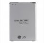 Резервна батерия BL46ZH за LG K7 / X210 и LG K8 / K350N, снимка 2