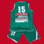 BGF Баскетболен Екип All Star Game, снимка 1 - Спортни дрехи, екипи - 30342091