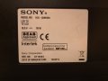Sony Bravia KDL-32W650A –на части, снимка 2