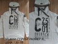 Мъжки блузи ,размер ХЛ, различни модели , снимка 5