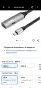 PremiumCord Активен USB-C удължителен кабел с ретранслатор 10 м, USB-C женски към мъжки, , снимка 2