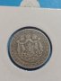 Монета 2 лева 1925 година - Съединението прави силата - 17770, снимка 5