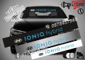 Сенник Hyundai Ioniq