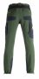 Kapriol Green Dynamic Trousers  (XXL) Работни панталони, снимка 2