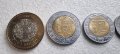 Мексико.  0.50 , 1, 2, 5 ,и 10 мексиканско песо., снимка 3