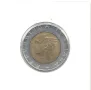 Italy-500 Lire-1991 R-KM# 111, снимка 4