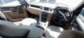 Land Rover Discovery IV 3.0TD-245к.с. 2016г ZF 8HP70 на части, снимка 13