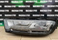 Фар ляв фарове Full Led за Ауди Кю7 Audi Q7 4M , снимка 2