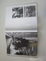 Книга Албум Фото Албум Каталог 1971, снимка 7