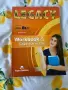 Продавам учебници и помагала за 11. и 12. клас, снимка 3