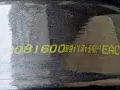 Продавам 4бр 16-ки джанти за Шкода Октавия, Йети Карок, Супърб , снимка 8