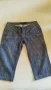 Продавам дамски панталони до 25 лв, снимка 4