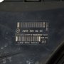Дифузьор Mercedes-Benz E-Class (W212)(2009-2016) ID:93562, снимка 2