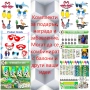Комплекти за парти, забави и подарък 80-те 90-те аксесоари - Реквизити, декорации, снимка 13