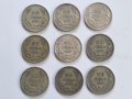 Лот сребърни монети 1930г, снимка 1 - Нумизматика и бонистика - 40998561