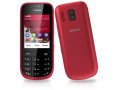Дисплей Nokia 515 - Nokia 206 - Nokia 301 - Nokia 202 - Nokia 203 оригинален, снимка 3