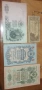 4 броя стари банкноти от 1909 и 1938 год., снимка 11