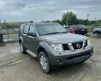 Nissan Pathfinder 2.5 DCI, снимка 2