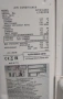 Инверторен климатик Fujitsu LMCE 12000BTU, снимка 4