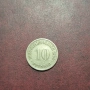 Германия империя 10 пфенига 1900 г. МД 'D' - Мюнхен, снимка 1