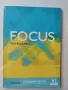 Учебници Focus for Bulgaria , снимка 3