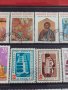 Пощенски марки  смесени серий стари редки за колекция декорация от соца поща България 29515, снимка 6