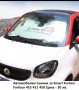 Аксесоари за Смарт Автомобил , снимка 4