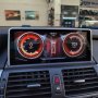 НАВИГАЦИЯ / МУЛТИМЕДИЯ С ANDROID 13 ЗА BMW E70 E71 X5 X6 10.25" ЕКРАН БМВ Е70 Е71, снимка 8