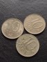 Три монети 10 лева 1992г. България за КОЛЕКЦИОНЕРИ 41239