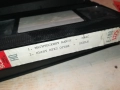 МАГИЧЕСКИЯТ КАМЪК-VHS VIDEO TAPE 2608251254, снимка 11
