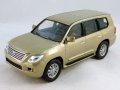 LEXUS LX 570 - мащаб 1:43 на ДеАгостини моделът е нов в блистер, снимка 1 - Колекции - 31145345