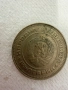Продавам монета 5 стотинки - 1990 г. БНБ, снимка 2