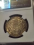 2 крони 1897 г. Швеция, NGC MS 64 (сребро), снимка 2