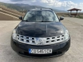 Nissan Murano 3.5, снимка 6
