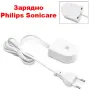 Зарядно,Калъф,Кутия Резервни Глави за Четка за Зъби Philips Sonicare.Филипс Sоникеър Захранване Кути, снимка 3