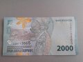 Банкнота - Индонезия - 2000 рупии UNC | 2022г., снимка 2