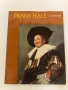 Frans Hals - Репродукции, снимка 1