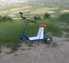 Електрическа триколка, Накланяща се (Tilting Trike), 600W/36V, снимка 1