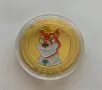 Монети Dogecoin и Shibainu, снимка 3