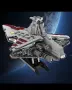 Нов Mould King 21074 Star Plan Republic Attack Cruiser Сглобяем конструктор / Колекционерски модел, снимка 2