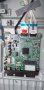 Основна платка - ,EAX67872805(1.1) ,LJ8 CHASSIS,UB/C/D/L/JT83P/Q,, снимка 1