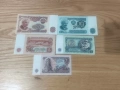 Български Банкноти не циркулирали, снимка 8