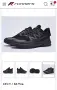 Runners Allstars мъжки маратонки , 42 размер, снимка 2